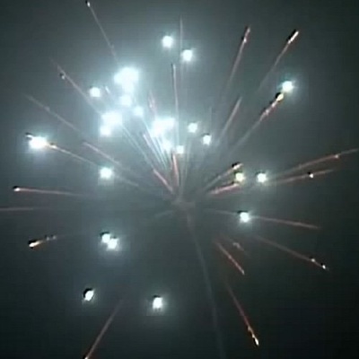 РС2241 Кассиопея Ракеты средние 