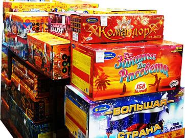 Батареи салютов со скидкой до 30% Радужный Владимирская обл.!